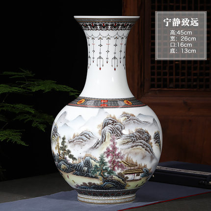 Compatible porcelain Jahrriesnge  for ornamental vase cna0005 