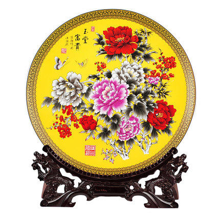 Compatible porcelain Jahrriesnge  for yellow decorative plate cna0067 