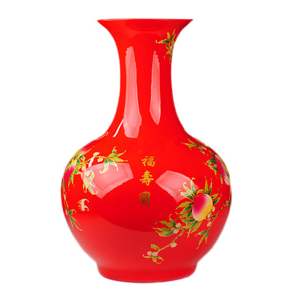 Compatible porcelain Jahrriesnge  for big red peach vase cna1043 